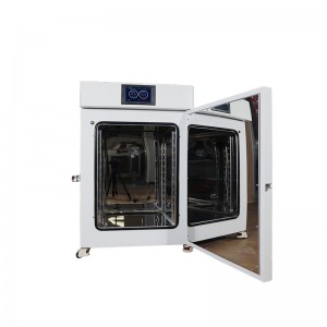 CO2-    BJPX-C80D, BJPX-C160D Biobase