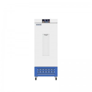       (BJPX-HTBII) BJPX-HT80BII, BJPX-HT100BII, BJPX-HT150BII, BJPX-HT200BII, BJPX-HT250BII, BJPX-HT300BII, BJPX-HT400BI Biobase
