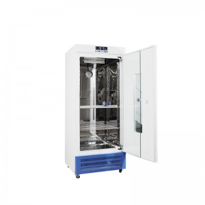       (BJPX-HTBII) BJPX-HT80BII, BJPX-HT100BII, BJPX-HT150BII, BJPX-HT200BII, BJPX-HT250BII, BJPX-HT300BII, BJPX-HT400BI Biobase