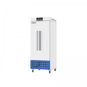       (BJPX-HTBII) BJPX-HT80BII, BJPX-HT100BII, BJPX-HT150BII, BJPX-HT200BII, BJPX-HT250BII, BJPX-HT300BII, BJPX-HT400BI Biobase