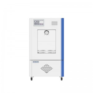   100 , 150 , 200 , 250  BJPX-B100, BJPX-B150, BJPX-B200, BJPX-B250 Biobase