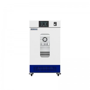      BJPX-SL10-L, BJPX-SL10, BJPX-SL20-L, BJPX-SL20 Biobase