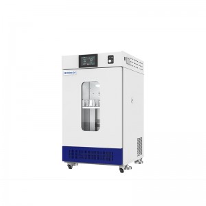     BJPX-SL10-L, BJPX-SL10, BJPX-SL20-L, BJPX-SL20 Biobase
