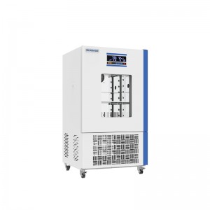   (BJPX-MB) BJPX-M100B, BJPX-M150B, BJPX-M200B, BJPX-M250B Biobase