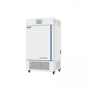      (BJPX-MT) BJPX-MT250 Biobase