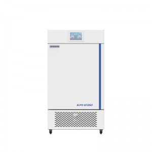      (BJPX-MT) BJPX-MT250 Biobase