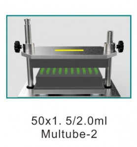   TM-Multube Topscien 8011760