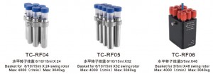    TC-ReforceSpin Topscien