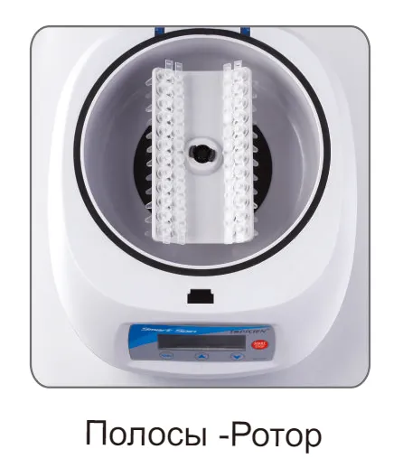  Smart spin Topscien