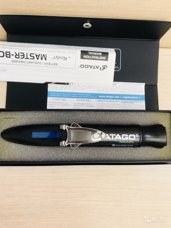   Master-M (Atago) 2313