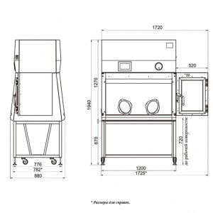    -III--ѻ-1,2 PROTECT VIS-A-VIS 1R-C.002-12