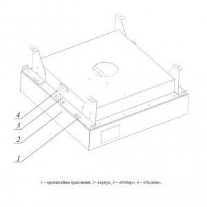      600x600 2R-L.019-11
