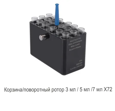   TopSpin    Topscien