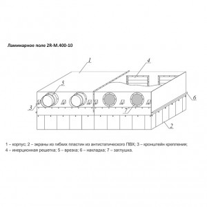   24001200 2R-M.400-10