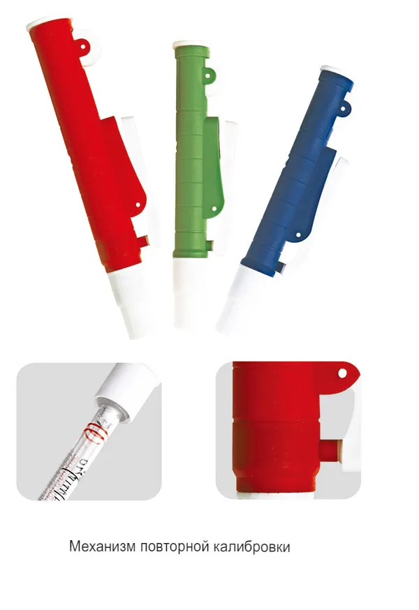 - TP02W, TP10W, TP25W Topscien