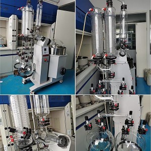    R-2050Ex Greatwall