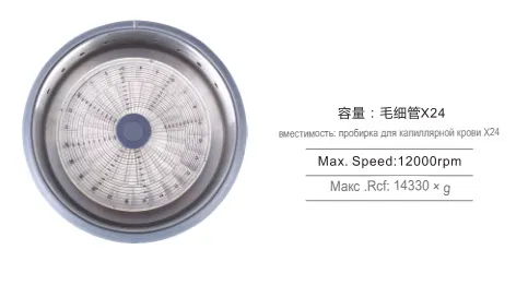  HCTSpin Topscien 8011951