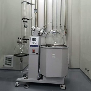    R-2050Ex Greatwall