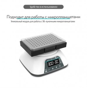    VM-500S PRO Joanlab 21094F