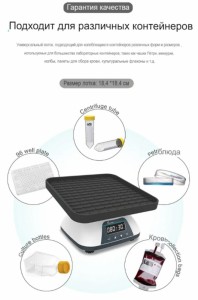   SK-3D Joanlab 23610