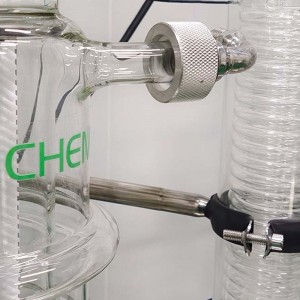     Yhchem