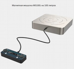   MS100L Joanlab