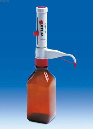  VITLAB genius, 5,0-50,0  1605507