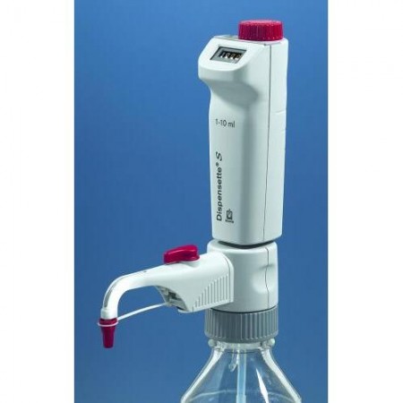  Brand Dispensette S 