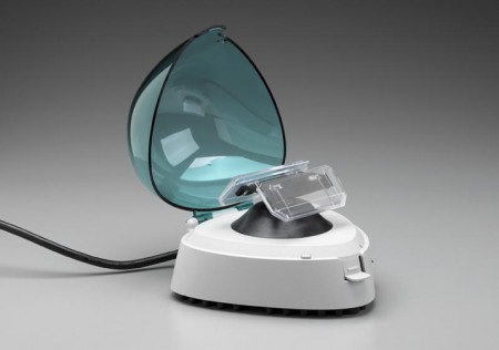    Labnet Spectrafuge Mini 