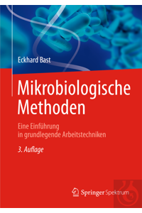   neoLab, , 3- , 2014 1-8016