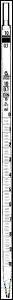 3 505 210 WITEG GRADUATED PIPETTE, , DIN-B . , 2 : 0, 3 505 210