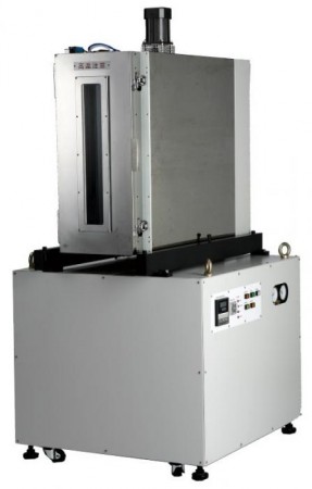    RTF-1350 (A&D) 