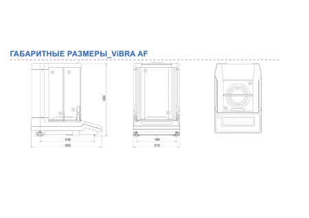   ViBRA AF-225DRCE