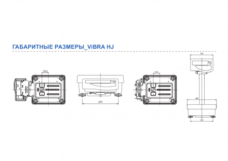 -  ViBRA HJ-33KSCE