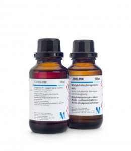 Dragendorffs reagent spray solution 