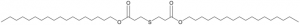 Plastic additive 10 1545012-100MG