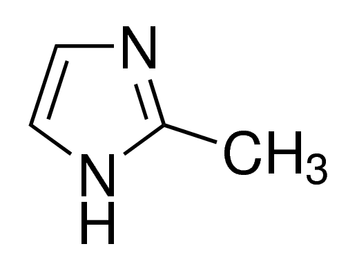 Ondansetron impurity F 