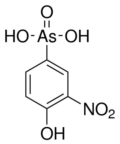 Roxarsone 1606208-200MG