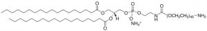 DSPE-PEG(2000) Amine 