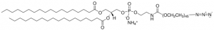 DSPE-PEG(2000) Azide 880228C-10MG