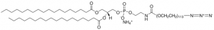 DSPE-PEG(5000) Azide 880227P-10MG