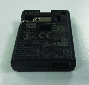 MVP ICON AC Adapter 78081