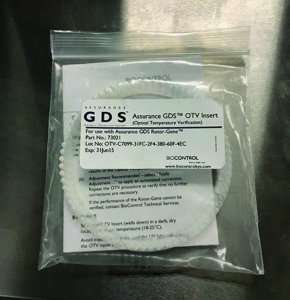 GDS OTV Insert 73021