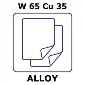 Tungsten/Copper GF00699217-1EA