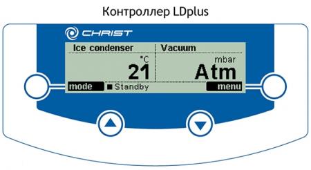   Alpha 1-2 LDplus 