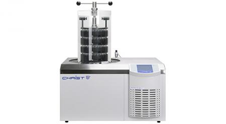   Gamma 2-16 LSCplus 