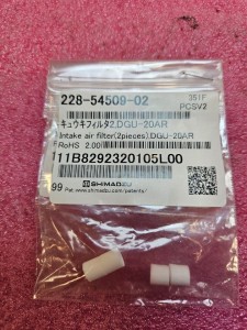   DGU-20AR Intake Air Filter Shimadzu 228-54509-02