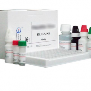     Elisa Human 96T/48T Biobase