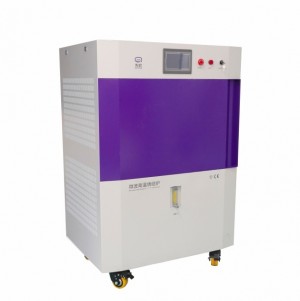      XO-1500W Atpio