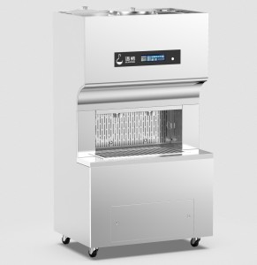      IVC-800 Eurping
